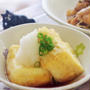 *  ふわふわ揚げだし豆腐  * 