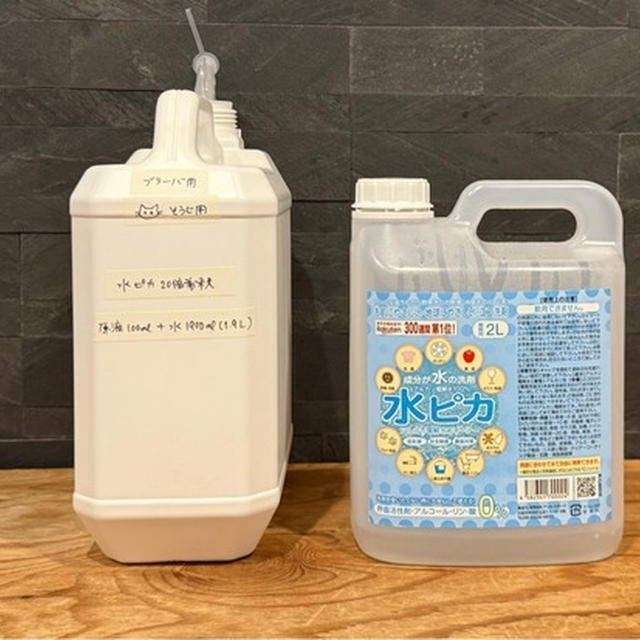 楽天マラソンが始まってたので、切らしている日用品など買い足す準備してる