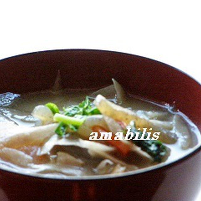 豚汁定食