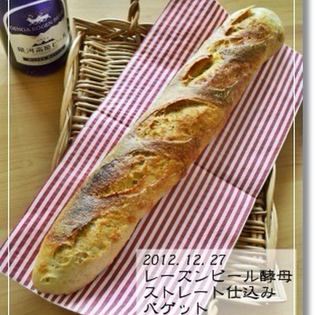 100★今年もお世話になりました★
