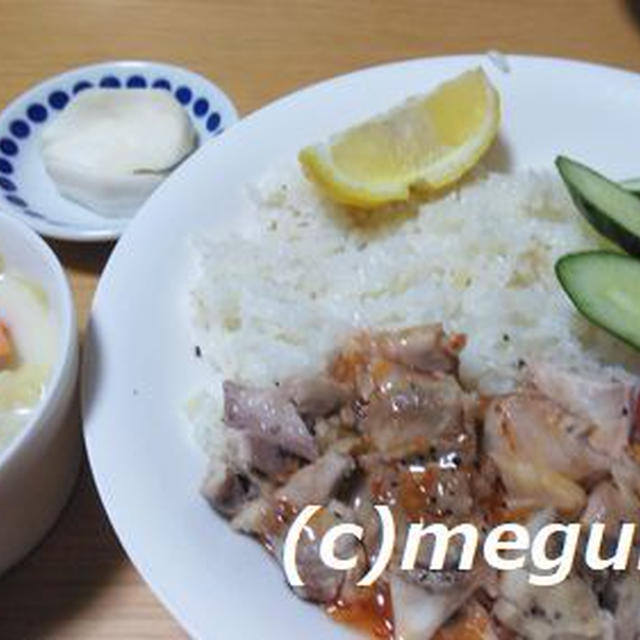 炊飯器でシンガポールライス＆野菜たっぷり豆乳スープの夕食