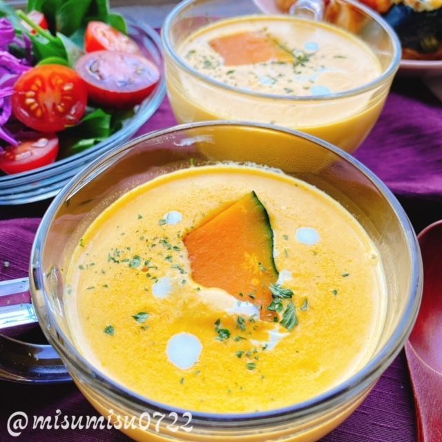 ミキサー不要【かぼちゃポタージュ】(動画レシピ)/Pumpkin potage without a blender.