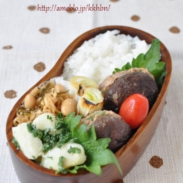 椎茸の肉詰め弁当
