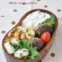 椎茸の肉詰め弁当