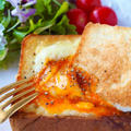 【チーズとろ〜り】おうちでカフェごはん！ツナエッグトースト