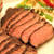 低温調理で牛肉のワイン煮込み☆今夜は赤ワインで晩酌