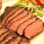 低温調理で牛肉のワイン煮込み☆今夜は赤ワインで晩酌
