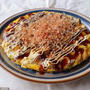 フライパンで大きく作る！お好み焼き風オープンオムレツ