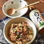 【レシピ・副菜・作り置き・PR】白だしでバッチリ味が決まる！身体にやさしい作り置きおかず