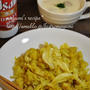 じゃがいも＆キャベツの節約献立～インド式野菜炒め。豆乳シチュー。野菜サラダ。～