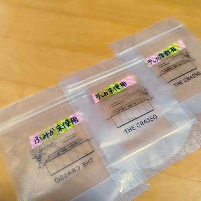 【実家の片付け】親が残した負の遺産。