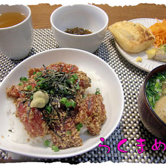 マグロ丼＆里芋のオープンオムレツ＆納豆焼きお稲荷の定食♪