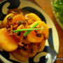 フライパンひとつで簡単♪　とろとろ大根ステーキ～Sauteed Daikon Radish～