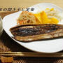 さんまの開き干し定食と鶏五目炊き込みご飯