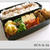 ★８月26日のお弁当～マーマレード鶏から揚げ～