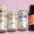 久しぶりに引き換え祭りをしてきました（笑）ずっと気になってたあれも引き換え♪