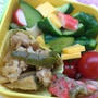 6/11 ヘルシーお弁当♪