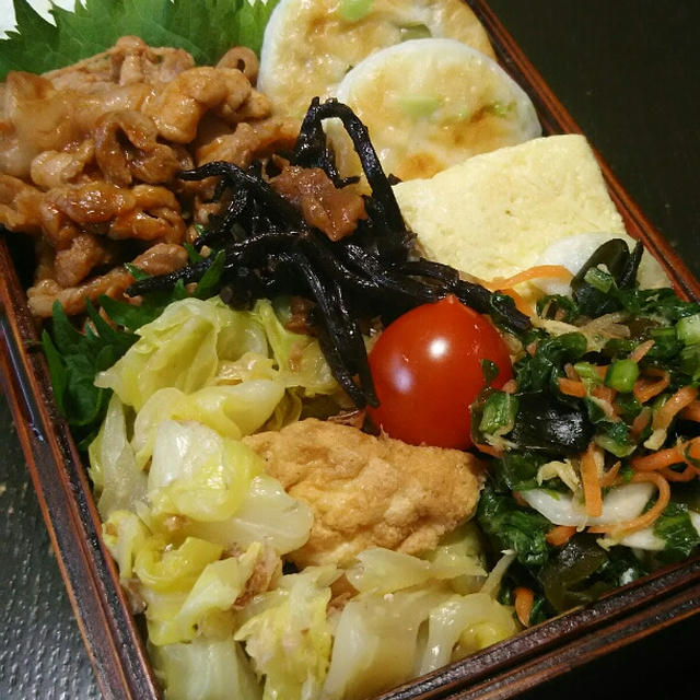 豚小間ポークチャップ弁当