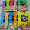 日本食研「野菜炒め作り」