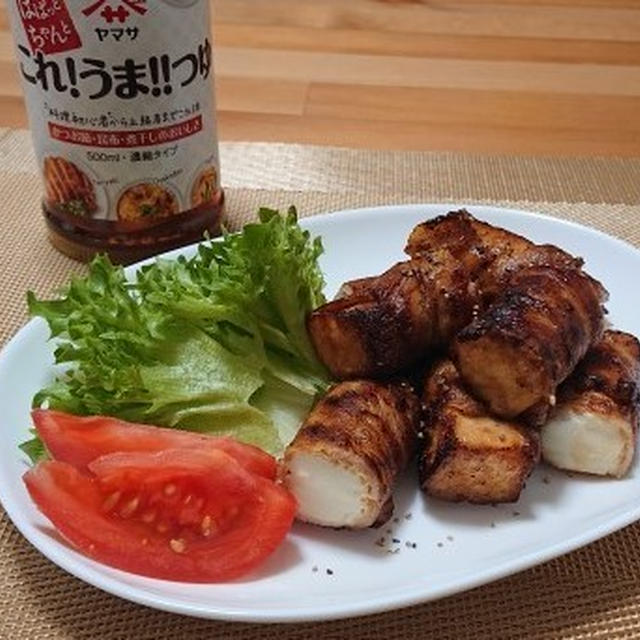 簡単・時短レシピ☆ 厚揚げの豚バラ巻き照り焼き