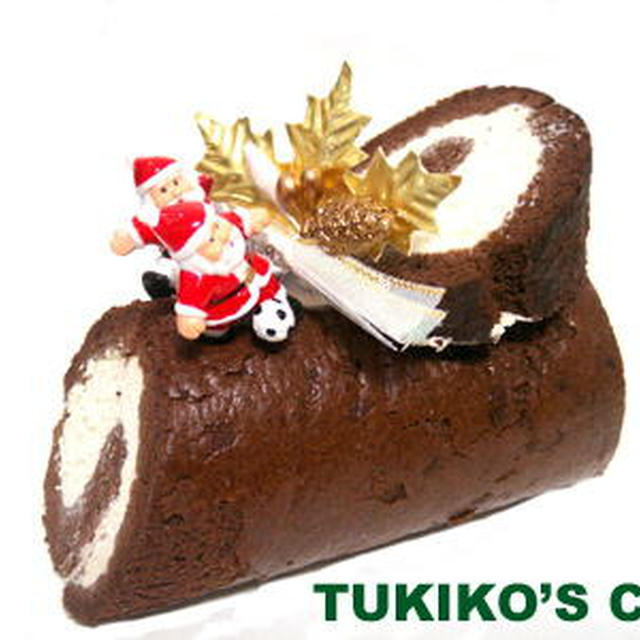 犬用クリスマスケーキレシピ 米粉のミニブッシュドノエル By はに さん レシピブログ 料理ブログのレシピ満載