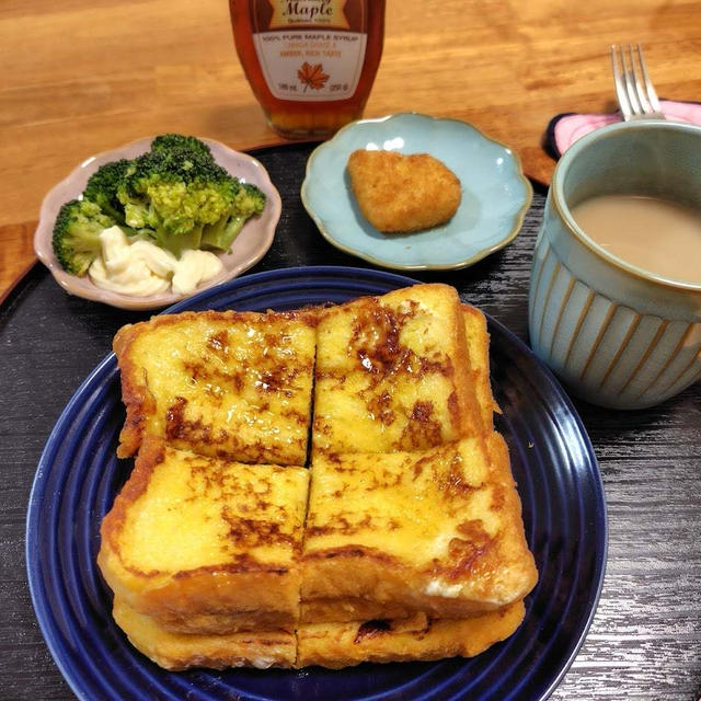 フレンチトーストとマサラチャイ