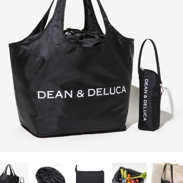 GLOW2020年8月号　DEAN&DELUCAレジカゴバッグと保冷ボトルケースのセットが付録！