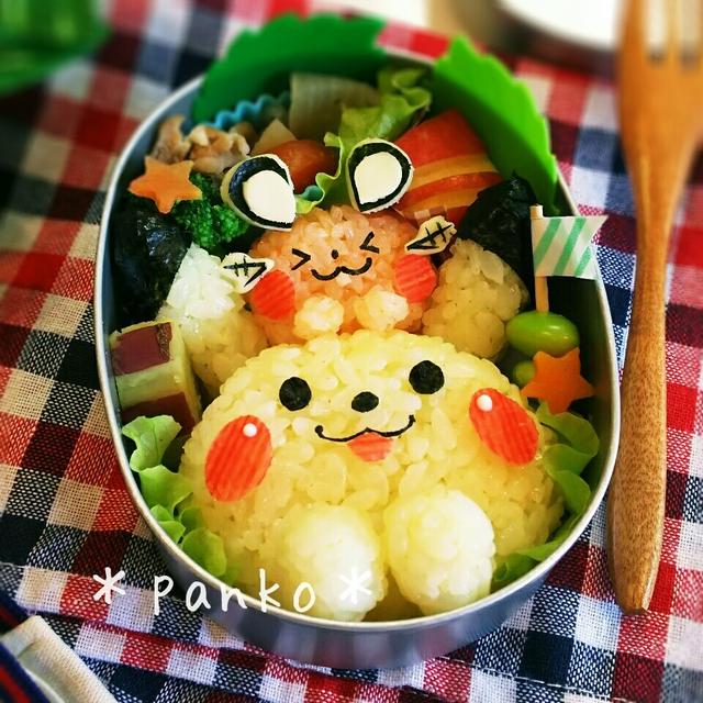 ポケモン☆ピカチュウ&デデンネのお弁当/キャラ弁