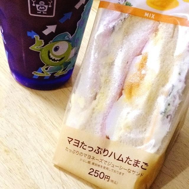 LAWSONのたまごサンド