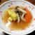 [副菜]　根菜のミネストローネ風　