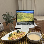 ひとりひとりの味覚に合ったレシピを考えたい（濃いのが好きなおこちゃま口のすぅさん向け）