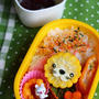 キャラ弁**もろこしライオン