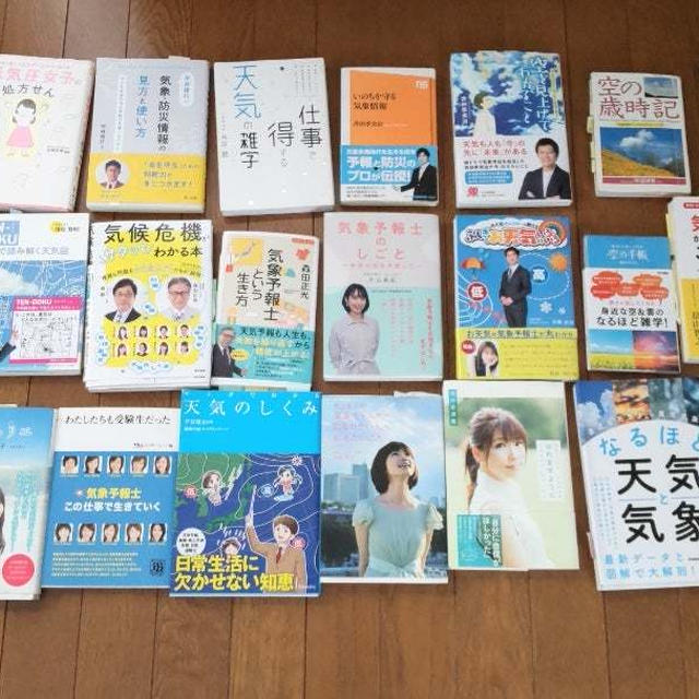 初めての出版から1ヶ月