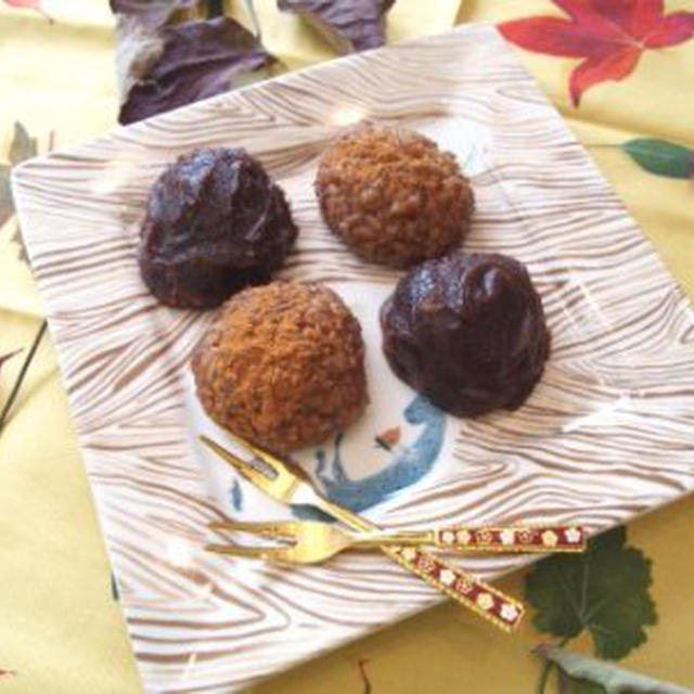＊「ティー・スイーツ」秋のお彼岸カフェおはぎ＊