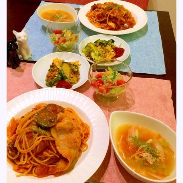 【白ワインにおすすめ】男子が喜ぶ♩がっつりジャンキー！なすトマトパスタと献立。