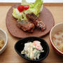 鯖の☆竜田揚げ　と　お家。