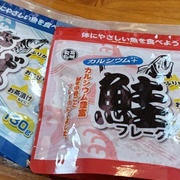 業務スーパー　なんともっと便利になってる！