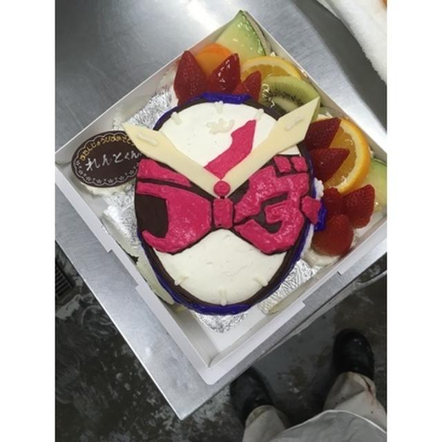 泉南 阪南 泉佐野のケーキ屋お菓子工房アントレで仮面ライダージオウのキャラクターケーキをお作りし By ゆうさん レシピブログ 料理ブログのレシピ満載