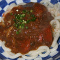 1月21日　　カレーがけうどん