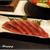 冷凍マグロを美味しく解凍する方法（レシピ）