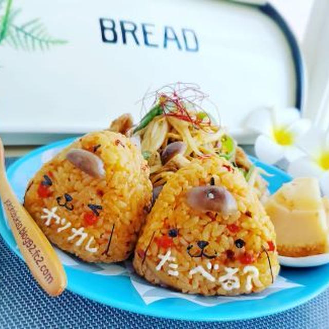 ポムポムプリンランチプレート☆＆札幌名店♪