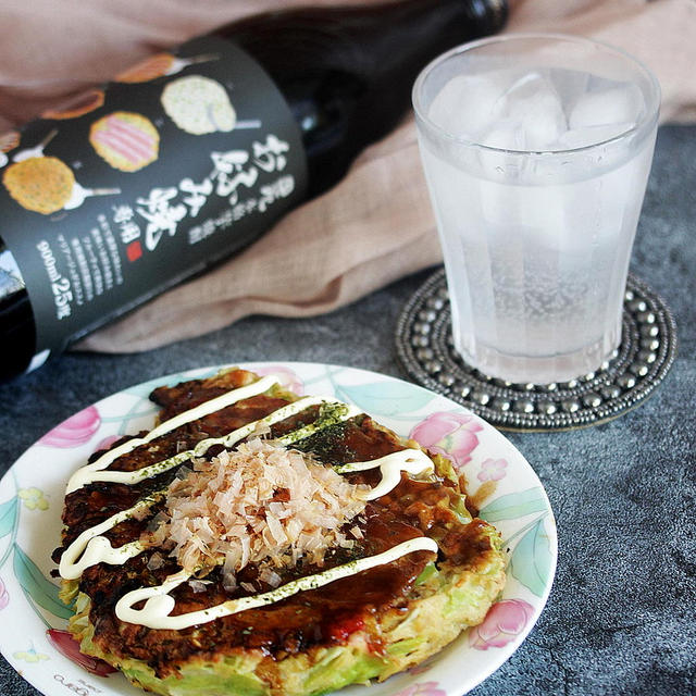 * お好み焼き焼酎♪