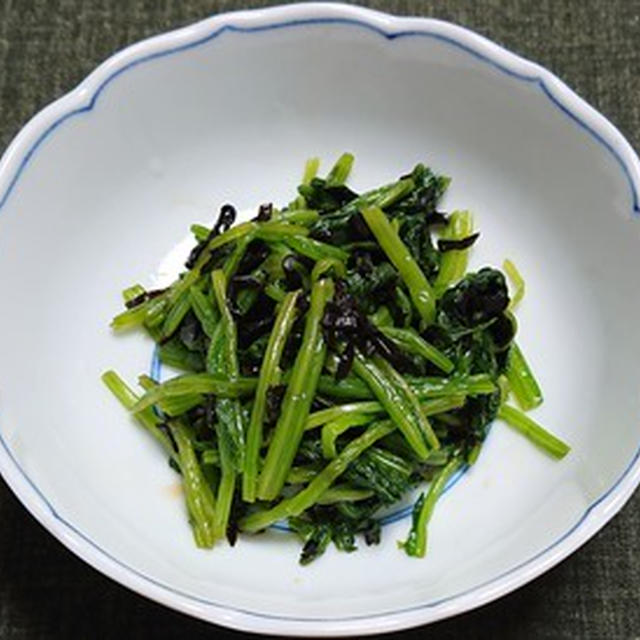 ほうれん草の塩昆布和え