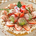 『ショコラベリーチーズタルト』**手作りのお料理でクリスマスディナー♪♪ by ユキコタロウさん