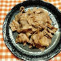 【晩御飯のご提案】豚肉とみょうがのポン酢焼き