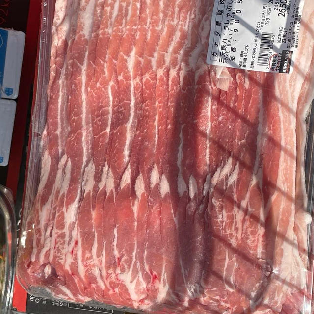 息子のご褒美はコストコの地味商品w