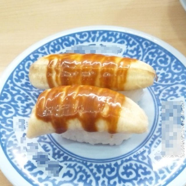 久しぶりに