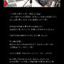 ■ ラジオ生出演♪そして大失敗〜！？（(；ﾟДﾟ)ｶﾞｸｶﾞｸﾌﾞﾙﾌﾞﾙ ■