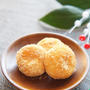 しらたまだんご Sticky rice with Soybean flour