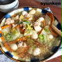 【白菜レシピ！】簡単！！フライパン１つで＊鶏と白菜の鶏ガラしょうゆ煮